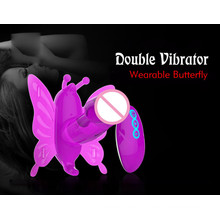 Двухместный вибрационный Бабочка фаллоимитатор секс-игрушки (ИЖ-DV0049)